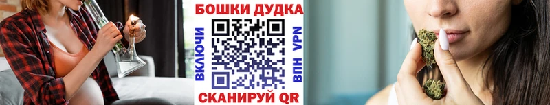 Все наркотики Изобильный Марихуана  Меф мяу мяу  A PVP  ГАШИШ  Cocaine 