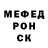 Codein напиток Lean (лин) Be Calm