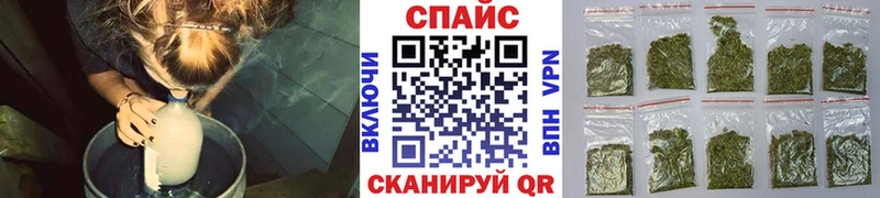 купить наркотики цена  Изобильный  БУТИРАТ 99% 