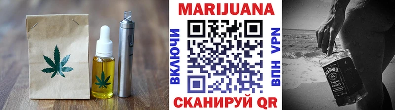 цены   Изобильный  Cannafood конопля 