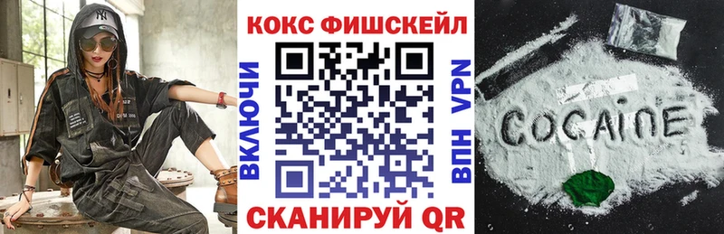 omg ONION Изобильный КОКАИН Перу
