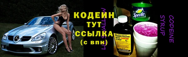прущая мука Шарыпово