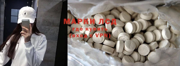 скорость Бугульма