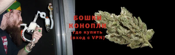 кокаин Бронницы