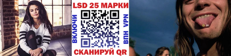 Марки N-bome 1,8мг  Изобильный 