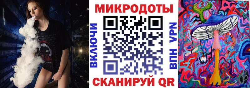 гидра   Изобильный  Псилоцибиновые грибы мухоморы  магазин продажи  