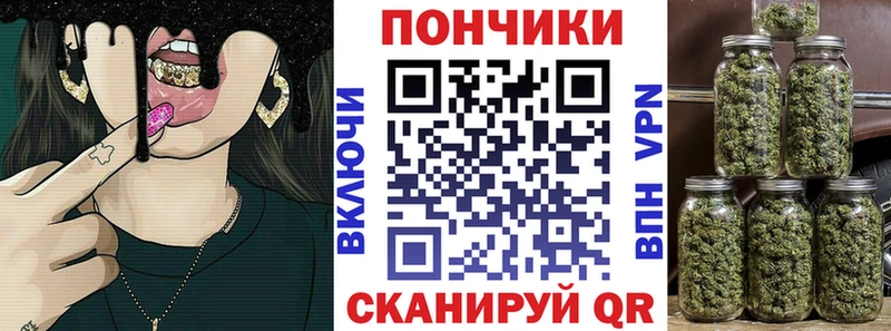 МАРИХУАНА Amnesia  Изобильный 